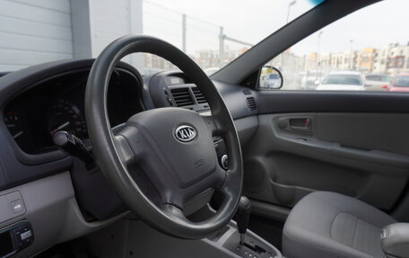 KIA Cerato I, 2007 год, 559 000 рублей, 10 фотография