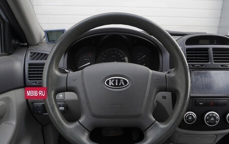 KIA Cerato I, 2007 год, 559 000 рублей, 11 фотография