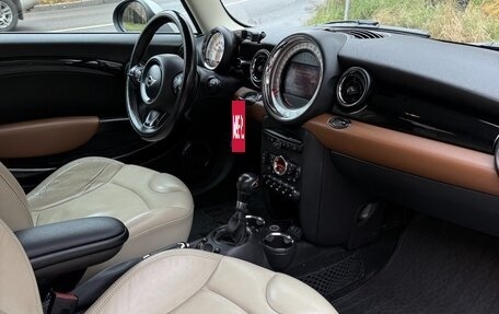 MINI Hatch, 2012 год, 1 650 000 рублей, 13 фотография