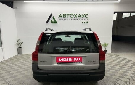 Volvo XC70 I, 2001 год, 378 000 рублей, 5 фотография