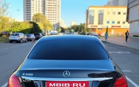 Mercedes-Benz E-Класс, 2019 год, 3 000 000 рублей, 9 фотография