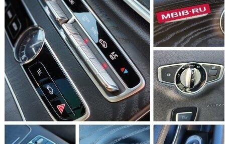 Mercedes-Benz E-Класс, 2019 год, 3 000 000 рублей, 17 фотография