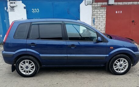Ford Fusion I, 2008 год, 530 000 рублей, 5 фотография