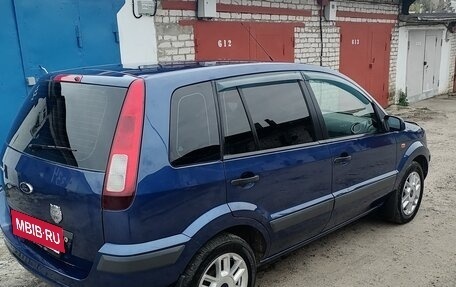 Ford Fusion I, 2008 год, 530 000 рублей, 6 фотография