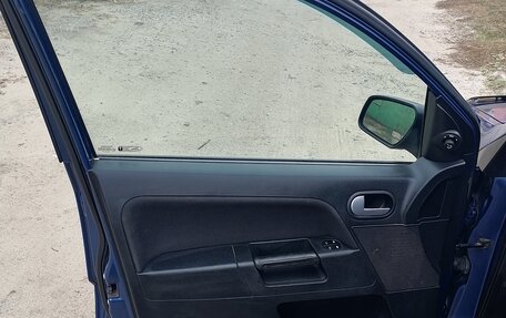 Ford Fusion I, 2008 год, 530 000 рублей, 15 фотография