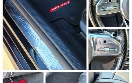 Mercedes-Benz E-Класс, 2019 год, 3 000 000 рублей, 18 фотография