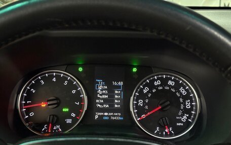 Toyota RAV4, 2019 год, 2 950 000 рублей, 5 фотография