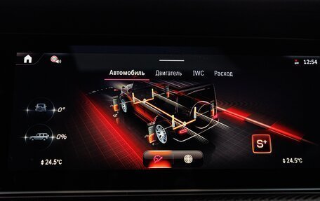 Mercedes-Benz G-Класс AMG, 2025 год, 33 940 000 рублей, 23 фотография