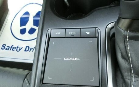 Lexus UX I, 2021 год, 2 200 000 рублей, 19 фотография