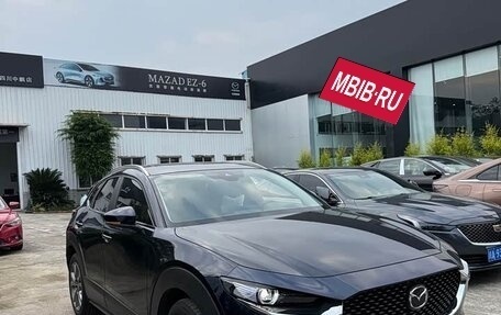 Mazda CX-30 I, 2021 год, 1 720 123 рублей, 2 фотография