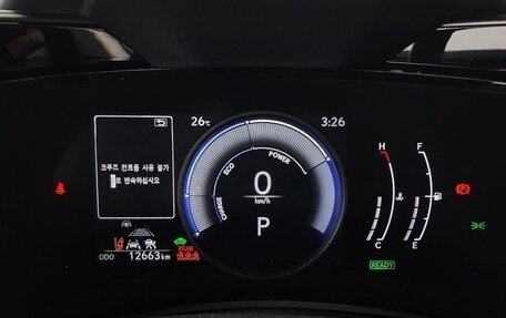 Lexus NX, 2022 год, 3 958 555 рублей, 9 фотография