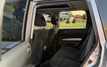 Nissan X-Trail, 2012 год, 1 349 000 рублей, 12 фотография