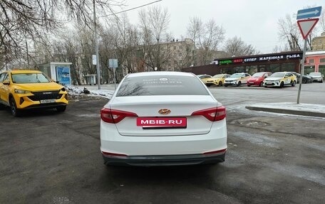 Hyundai Sonata VII, 2018 год, 1 190 000 рублей, 3 фотография