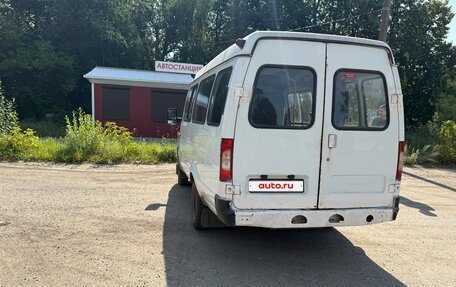 ГАЗ 3103 «Волга», 1997 год, 570 000 рублей, 6 фотография