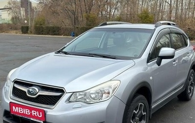 Subaru XV I рестайлинг, 2012 год, 1 300 000 рублей, 1 фотография
