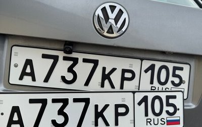 Volkswagen Passat B5+ рестайлинг, 2002 год, 470 000 рублей, 1 фотография