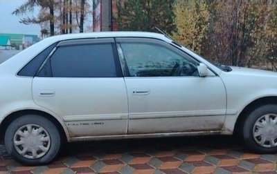 Toyota Sprinter VIII (E110), 1998 год, 250 000 рублей, 1 фотография
