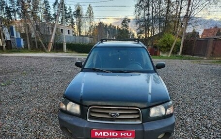 Subaru Forester, 2003 год, 370 000 рублей, 1 фотография