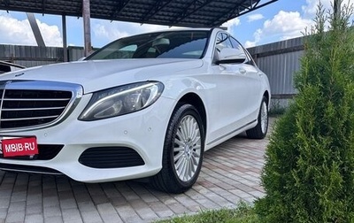 Mercedes-Benz C-Класс, 2014 год, 1 830 000 рублей, 1 фотография