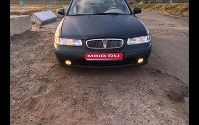 Land Rover 400, 1995 год, 170 000 рублей, 1 фотография