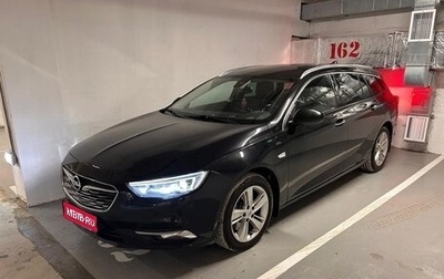 Opel Insignia II рестайлинг, 2018 год, 1 600 000 рублей, 1 фотография