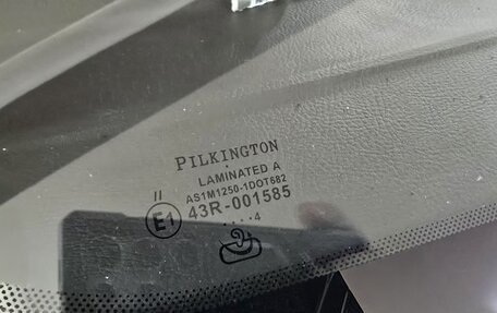 Ford Mondeo V, 2015 год, 1 200 000 рублей, 8 фотография
