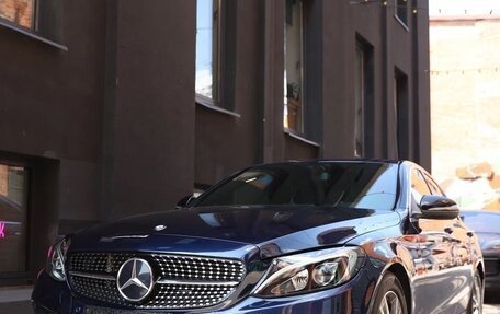 Mercedes-Benz C-Класс, 2014 год, 1 850 000 рублей, 2 фотография