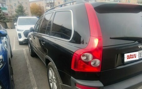 Volvo XC90 II рестайлинг, 2003 год, 650 000 рублей, 5 фотография