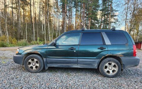 Subaru Forester, 2003 год, 370 000 рублей, 12 фотография
