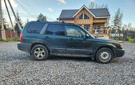 Subaru Forester, 2003 год, 370 000 рублей, 13 фотография