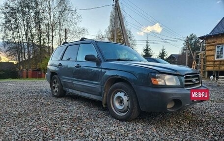Subaru Forester, 2003 год, 370 000 рублей, 16 фотография