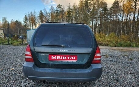 Subaru Forester, 2003 год, 370 000 рублей, 14 фотография