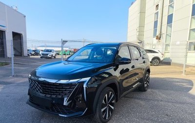 Geely Atlas, 2024 год, 3 817 190 рублей, 1 фотография