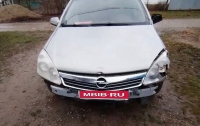 Opel Astra H, 2007 год, 225 000 рублей, 1 фотография