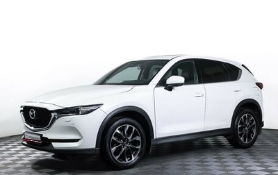 Mazda CX-5 II, 2019 год, 2 490 000 рублей, 1 фотография
