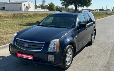 Cadillac SRX II рестайлинг, 2005 год, 500 000 рублей, 1 фотография