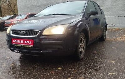 Ford Focus II рестайлинг, 2006 год, 190 000 рублей, 1 фотография