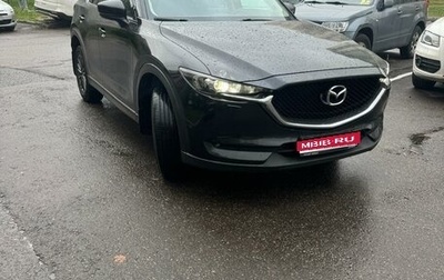 Mazda CX-5 II, 2020 год, 2 699 999 рублей, 1 фотография