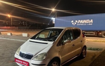 Mercedes-Benz A-Класс, 1998 год, 235 000 рублей, 1 фотография