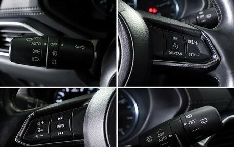 Mazda CX-5 II, 2019 год, 2 490 000 рублей, 19 фотография