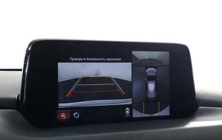 Mazda CX-5 II, 2019 год, 2 490 000 рублей, 22 фотография
