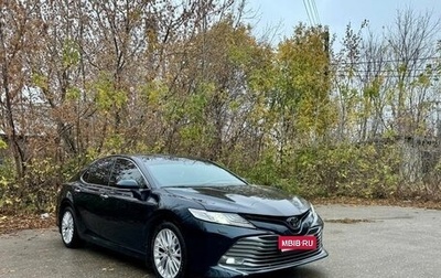 Toyota Camry, 2019 год, 2 580 000 рублей, 1 фотография