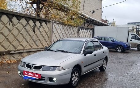 Mitsubishi Carisma I, 1998 год, 380 000 рублей, 3 фотография