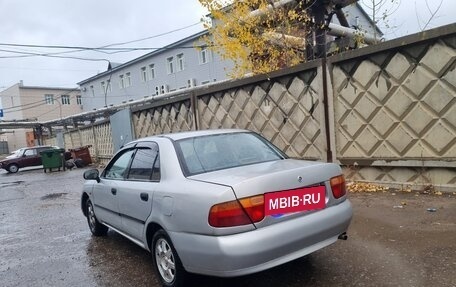 Mitsubishi Carisma I, 1998 год, 380 000 рублей, 4 фотография