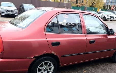 Hyundai Accent II, 2005 год, 340 000 рублей, 3 фотография