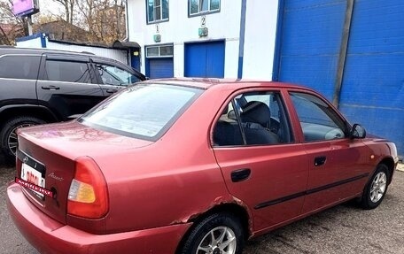 Hyundai Accent II, 2005 год, 340 000 рублей, 2 фотография