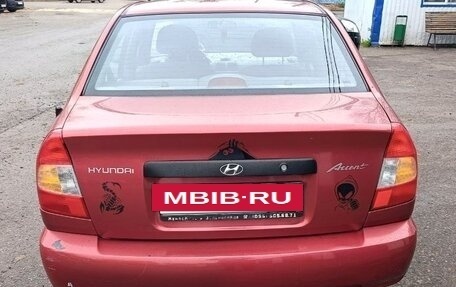 Hyundai Accent II, 2005 год, 340 000 рублей, 5 фотография