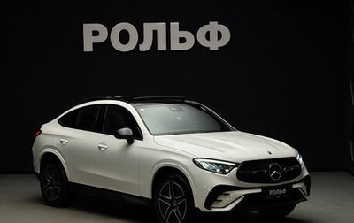 Mercedes-Benz GLC Coupe, 2025 год, 8 650 000 рублей, 1 фотография