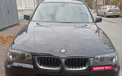 BMW X3, 2006 год, 1 299 000 рублей, 1 фотография