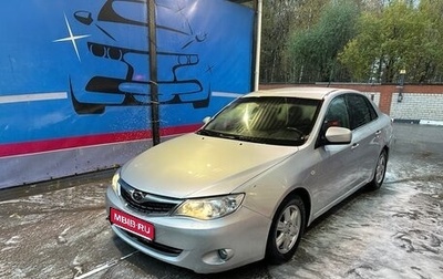 Subaru Impreza III, 2008 год, 430 000 рублей, 1 фотография